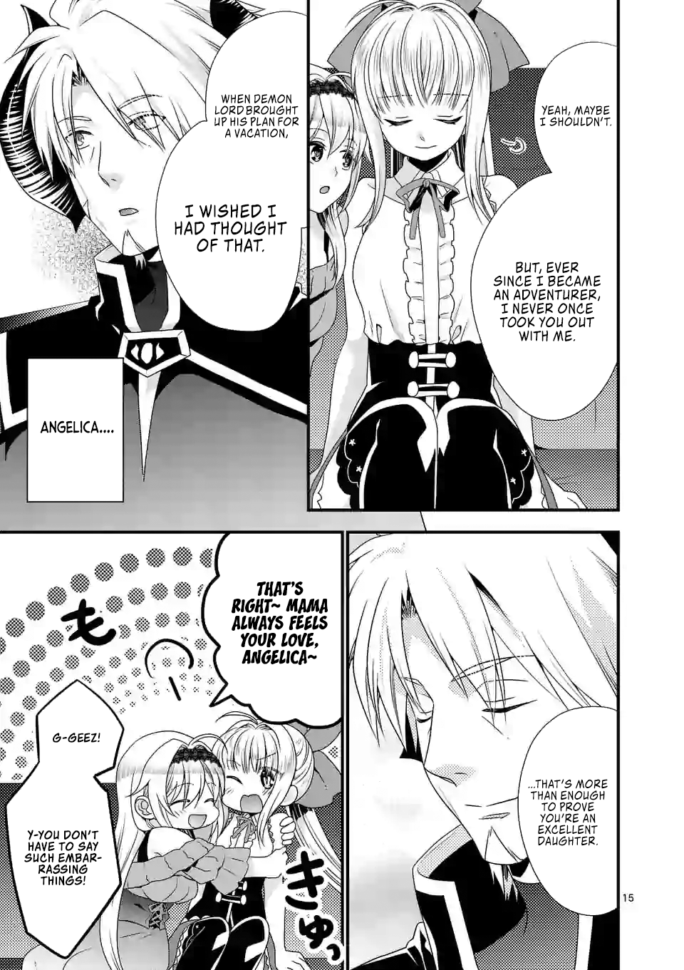 Maou Desu. Onna Yuusha no Hahaoya to Saikon Shita no de, Onna Yuusha ga Giri no Musume ni Narimashita. Chapter 22 16